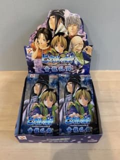 ヒカルの碁 青龍乱舞 17パックセット カードゲーム - メルカリ