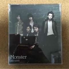 【嵐】Monster（通常盤）のサムネイル