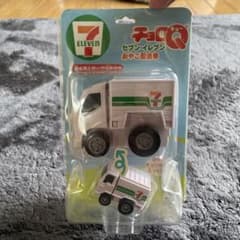 チョロQ セブンイレブンおやこ配送車のサムネイル