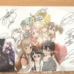 ソードアートオンライン 10週目特典 クリアファイル&電子書籍のサムネイル