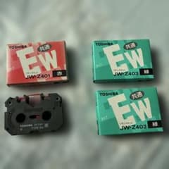 【EWタイプ】東芝ワープロ用リボンJW-Z401(赤) JW-Z403(緑)4点 EWタイプ】東芝ワープロ用リボンJW-Z401(赤) JW-Z403(緑)4点 - メルカリ
