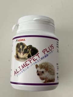 アリメペットプラス 50g 乳酸菌パウダーのサムネイル