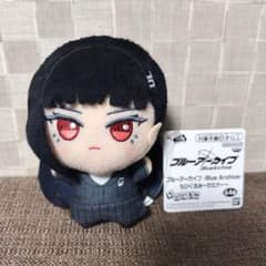 블루 아카이브 치비구루미 조월 리오