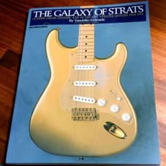 中古】The Galaxy of Strats/ギャラクシー・オブ・ストラト - メルカリ