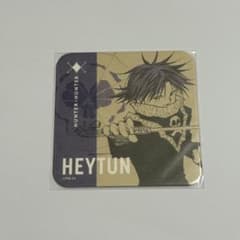 HUNTER×HUNTER ハンターハンター フェイタン アートコースター - メルカリ