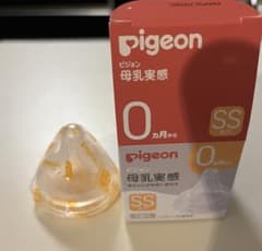 Pigeon乳首のサムネイル
