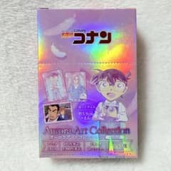 名探偵コナン 松田陣平 オーロラアートコレクション 10点セット m49299697651_1.jpg?1780842771