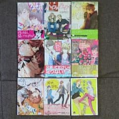 B L漫画 2冊セット 500円 ①のサムネイル