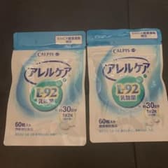 カルピス健康通販 アレルケア（L-92乳酸菌）のサムネイル