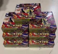 ムニキスゼロ 7ボックス シュリンク付き - メルカリ