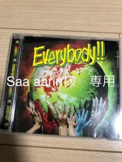 WANIMA Everybody CD アルバムのサムネイル