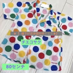 チエコサク　M T80.G11  カラフル　ドット　シャツ　レトロのサムネイル