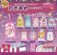 サンリオキャラクターズ わたあめコレクション2 ウサハナ まるもふびよりのサムネイル