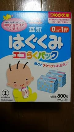 エコらくパック はぐくみ 未開封のサムネイル