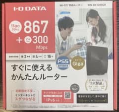 未使用　I-ODATA Wi-Fiルーター　WN-DX1200GRのサムネイル