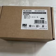ELECOM スイッチングハブ EHC-G05PAA-B-Kのサムネイル