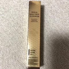 TOTAL SOLUTION 2X POWER  GOLD SYNAKE EGFのサムネイル
