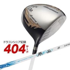新品】日本一404Yの飛び マキシマックスドライバー 三菱飛匠シャフト