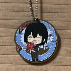 SPY×FAMILY Yuri Briar Rubber Keychain