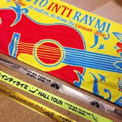 まりりん様専用♡ナオトインティライミ♡ツアータオル♡テープのサムネイル