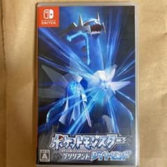 ニンテンドースイッチ　ブリリアントダイヤモンド　ポケモンのサムネイル