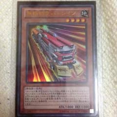 無頼特急バトレインのサムネイル
