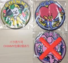 이치 반 쿠지 BT21 ART 5th Anniversary G상 코스터