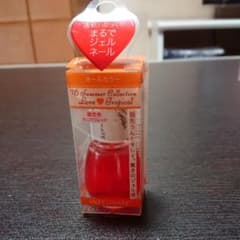 インテグレートマニキュアのサムネイル