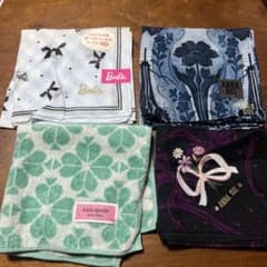 Set of 4 branded handkerchiefs
