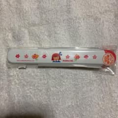 sakuhana様専用・12月８日で出品一時停止！【新品】マドレーヌちゃんお箸のサムネイル