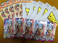 最強ジャンプ　2022年5月特大号　付録のみ　×　5セットのサムネイル
