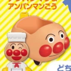 ガスト アンパンマン  ドールセット アンパンマンタウンのサムネイル
