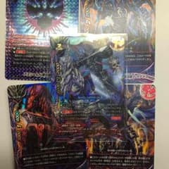 バディファイト 黙示録セットのサムネイル
