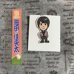 《即購入可》細田佳央太　千社札シール　アクキーのサムネイル