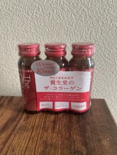 【新品未開封】資生堂　ザ・コラーゲン　3本セットのサムネイル