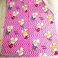 ☆専用です☆のサムネイル