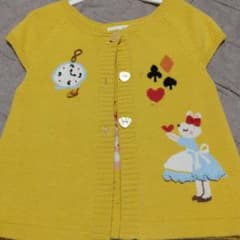 kp ベスト130のサムネイル
