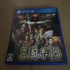 PS4 三國志13のサムネイル