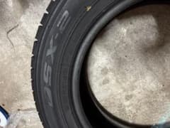 DUNLOP DSX-3 16インチ タイヤ DUNLOP DSX-3 16インチ タイヤ - メルカリ