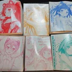 火*狐様 変態王子と笑わない猫 特装版特典 添い寝シーツのサムネイル