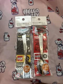 トミカの消防車とパトカーのスプーンフォーク未使用！新品！のサムネイル