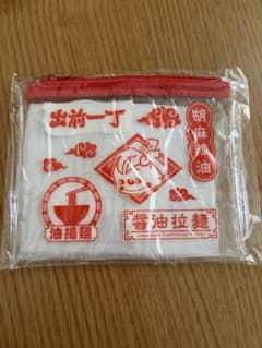 出前一丁デザインポーチのサムネイル
