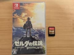 Switch ゼルダの伝説 ブレス オブ ザ ワイルドのサムネイル