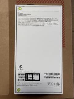 iPhone 14 スターライト 128 GB SIMフリーのサムネイル