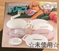 みじん切り&野菜調理器　レリップのサムネイル