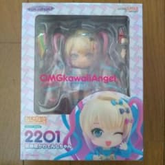 ねんどろいど 超絶最かわてんしちゃん NEEDY GIRL OVERDOSE