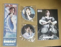 FRUITS ZIPPER 真中まな ENERGY すきくじ D,E,F賞のサムネイル