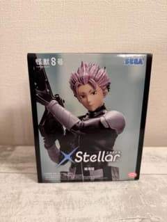 怪獣８号 XStellar 鳴海弦 フィギュア　箱無し