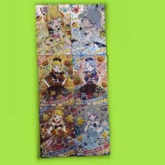 ひみつのアイプリ じゅりあ　えるのサムネイル