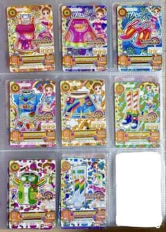 アイカツ ハッピーレインボー カード 有栖川おとめ8枚セット - メルカリ
